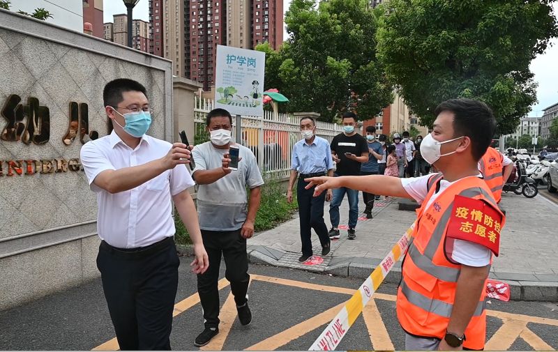 志愿者