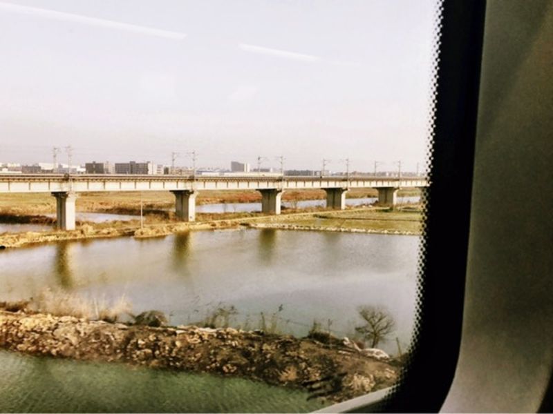 人生旅途 人生旅途