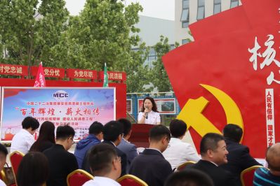 4.辦實事——啟動“為職工辦實事活動方案” 4.辦實事——啟動“為職工辦實事活動方案”